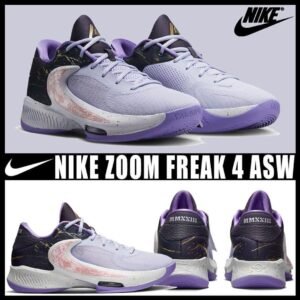 Nike zoom Freak 4